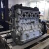 Yamaha FX-140 Engine Intake Close-Up