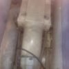 Yamaha Twin 2-Stroke Engine Component