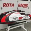 Yamaha SuperJet Left Side Profile