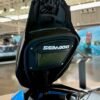 Sea-Doo RXP-X Gulf Stream Front Storage Open