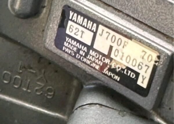 Yamaha SuperJet 701cc engine nameplate and specifications