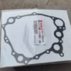 Yamaha WaveBlaster cylinder head gasket
